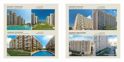 Samraat Apna Ghar Brochure 20