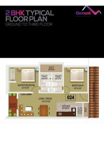 Image of 880 Sq.ft 2 BHK Apartment / Flat for sale in New Dimensions Fifth Element, Gunjur Village, Bengaluru for Rs. 7500000