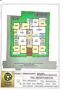 Image of 1000 Sq.ft 2 BHK Apartment / Flat for sale in Greens Shasthi, Nimta, Kolkata for Rs. 3700000