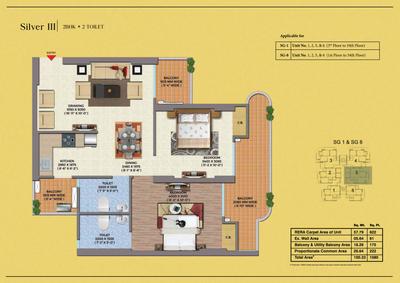 Saya Gold Avenue Brochure 5