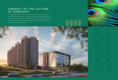 Basil Vrundavan Wing D Brochure 22