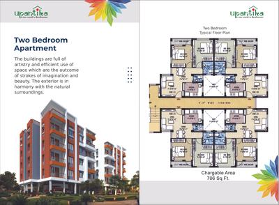 Poddar Upantika Township Phase I Brochure 5