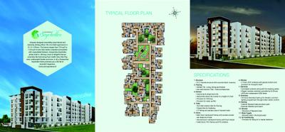 Image of 906 Sq.ft 2 BHK Apartment / Flat for sale in Sowparnika Seychelles, Aakkulam, Thiruvananthapuram for Rs. 6200000