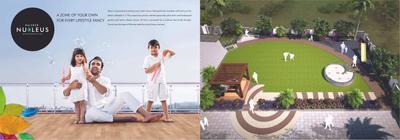Image of 1165 Sq.ft 2 BHK Apartment / Flat for sale in Waghere Rajveer Nucleus, Wakad, Pune for Rs. 8400000