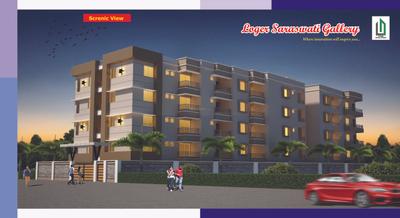Image of 1384 Sq.ft 3 BHK Apartment / Flat for sale in Loger Saraswati Gallery, Raghunathpur, Bhubaneswar for Rs. 10500000
