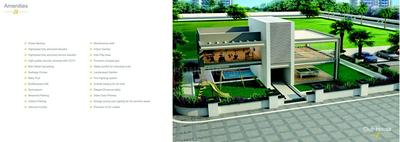 Millennium Acropolis 2 Brochure 5