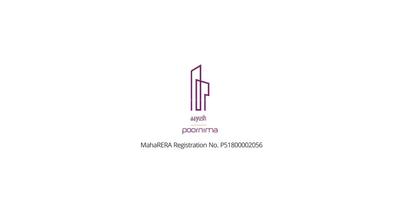 Aayush Poornima Brochure 1