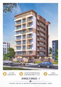 Image of 680 Sq.ft 1 BHK Apartment / Flat for sale in Whiteclass Shreeji Space I, Kharghar, Navi Mumbai for Rs. 5450000
