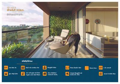 H K Pramukh Crest Brochure 8