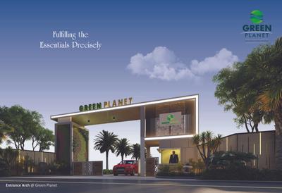 Green Planet Brochure 5