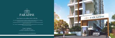 Image of 600 Sq.ft 1 BHK Apartment / Flat for sale in Amarnath Paradise, Charholi Budruk, Pune for Rs. 3800000