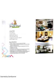 Shree Hari Brochure 6