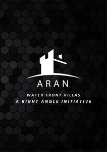 ARAN Brochure 1
