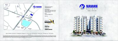 Image of 751 Sq.ft 2 BHK Apartment / Flat for sale in Naman Height, Dabhoi, Vadodara for Rs. 3300000