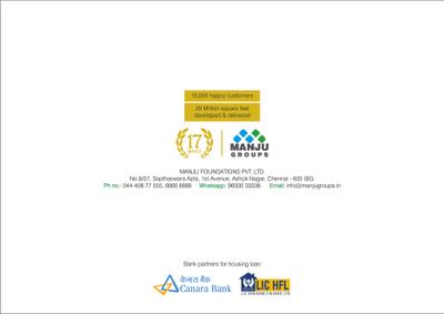 Image of 780 Sq.ft 2 BHK Independent House for sale in Manju Green Spot Thiruninravur, Thirunindravur, Chennai for Rs. 4650000