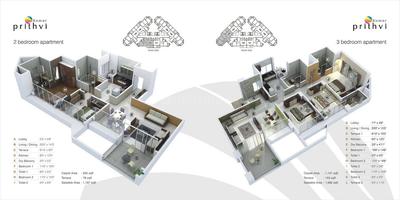 Kumar Corp Prithvi H1 Brochure 8