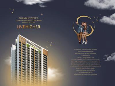 Space Sky 27 Brochure 2