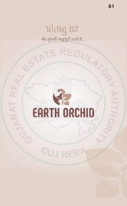 Earth Nirman Orchid Brochure 1