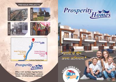Image of 1512 Sq.ft 3 BHK Independent House for sale in P I Prosperity Homes, Anora Kala, Lucknow for Rs. 6500000