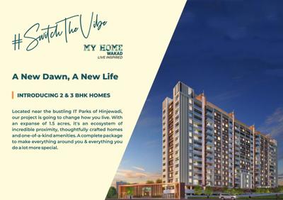 Goyal My Home Wakad Brochure 15