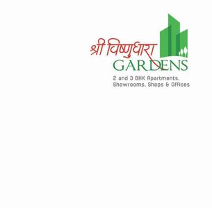 Art Shree Vishnudhara Gardens Brochure 1