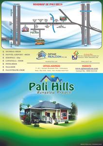 Kishor Otermal Jain Pali Hills Brochure 2