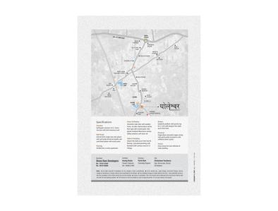 Dholeshwar Residency Brochure 6