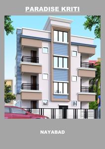 Image of 710 Sq.ft 2 BHK Apartment / Flat for sale in Paradise Kriti, Nayabad, Kolkata for Rs. 2998000