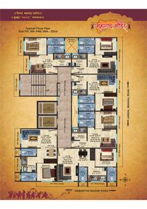 Image of 550 Sq.ft 1 BHK Apartment / Flat for sale in Adhikari Maharashtra Mandir, Bhandup West, Mumbai for Rs. 8000000