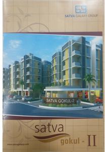 Image of 1080 Sq.ft 2 BHK Apartment / Flat for sale in Satva Gokul 2, Kathwada, Ahmedabad for Rs. 4000000