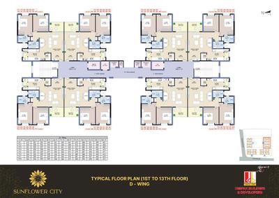 Sunflower City Brochure 22