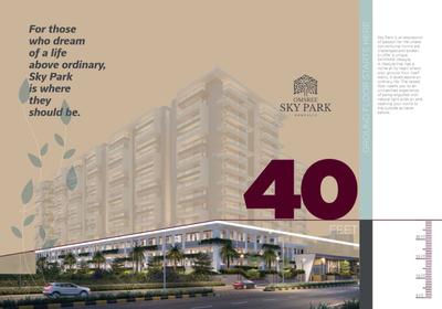Om Sree Skypark Brochure 5