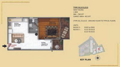 Abhee Silicon Shine Brochure 47