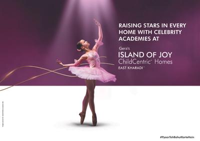 Geras Island of Joy Project C Brochure 13