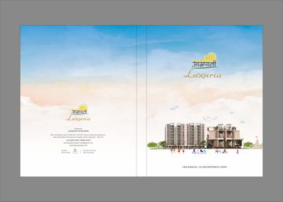 Aamrapali Luxuria Brochure 1