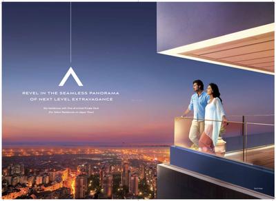 Brochure Images
