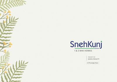 Kadu SnehKunj Brochure 1