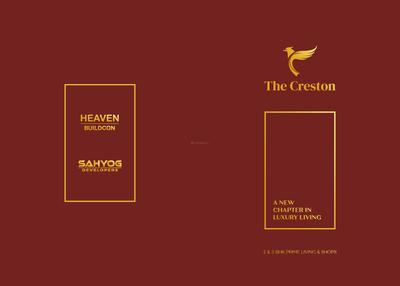 The Creston Brochure 1