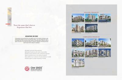Omsree Delight Brochure 17