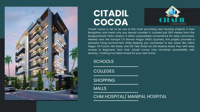 Image of 1200 Sq.ft 2 BHK Apartment / Flat for sale in Citadil Cocoa, C V Raman Nagar, Bengaluru for Rs. 10438850