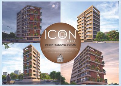 Icon Amara Brochure 2