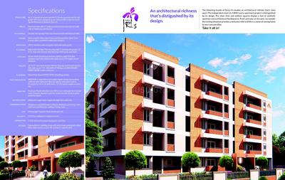Saroj IRIS Brochure 6