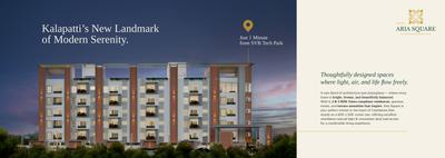 Aria Square Brochure 2