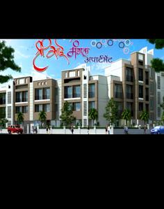 Image of 525 Sq.ft 1 BHK Apartment / Flat for sale in Shree Sai Mangal Apartment, Neral, Thane for Rs. 1400000