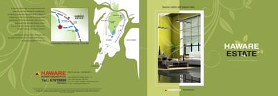 Image of 703 Sq.ft 1 BHK Apartment / Flat for sale in Haware Estate, Kasarvadavali, Thane for Rs. 5400000