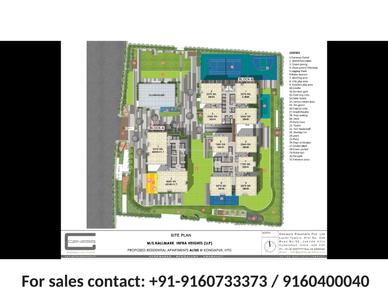 Hallmark Altus Brochure 2