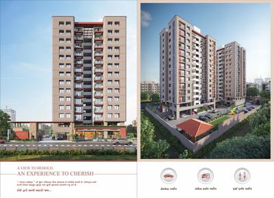 Image of 3200 Sq.ft 4 BHK Independent House for sale in Shashwat Heights, Katargam, Surat for Rs. 15600000