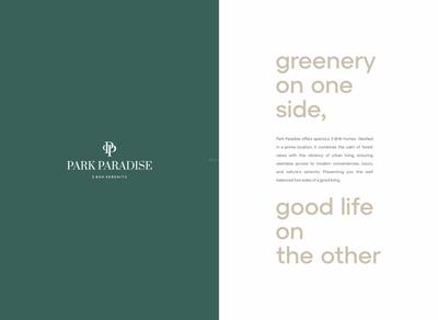 Park Paradise Brochure 3