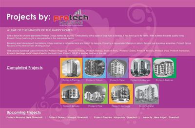 Protech Tulip Brochure 26