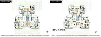 Paradigm Nivan Brochure 12